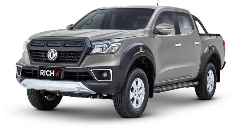 Pick-up Dongfeng Tunisie : l’allié incontournable des professionnels avec Motors,tn